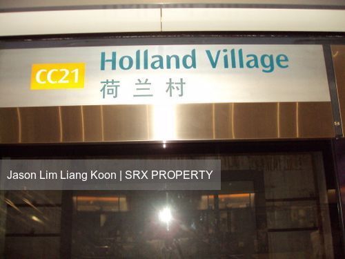 Holland Village MRT (D10), Retail #448171181
